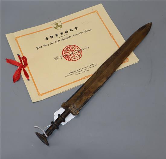 A Chinese bronze sword, possibly Warring States period, with COA